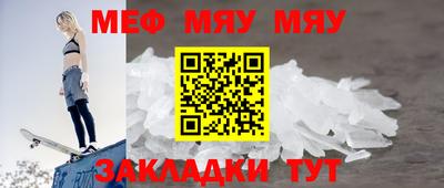 гидропоника Ливны