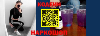 гидропоника Ливны