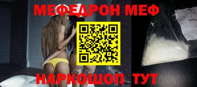 гидропоника Ливны