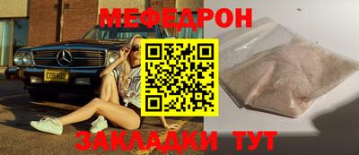 кокс Лесосибирск