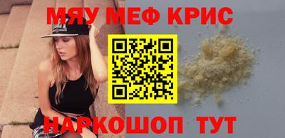 гидропоника Ливны
