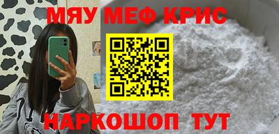 экстази Апрелевка