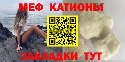 ешки Ликино-Дулёво