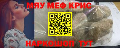 гидропоника Ливны