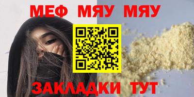 кокс Лесосибирск