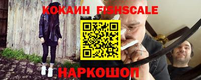 ешки Ликино-Дулёво