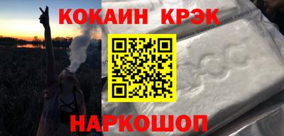 ешки Ликино-Дулёво
