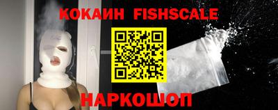 прущий лед Аргун