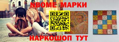 гидропоника Ливны