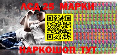 экстази Апрелевка