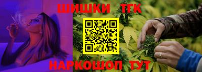 ешки Ликино-Дулёво