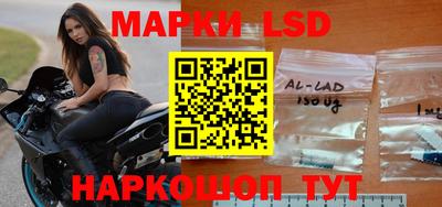 кокс Лесосибирск