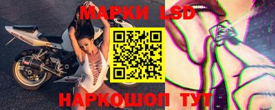 ешки Ликино-Дулёво