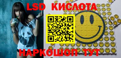 кокс Лесосибирск