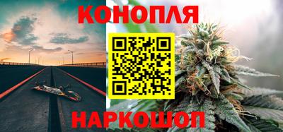 ешки Ликино-Дулёво