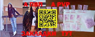 экстази Апрелевка