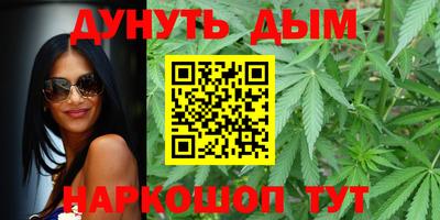 прущий лед Аргун