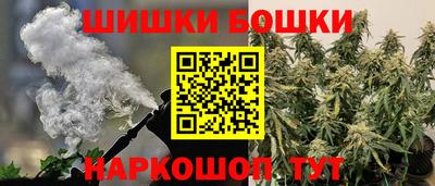 ешки Ликино-Дулёво