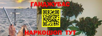 экстази Апрелевка