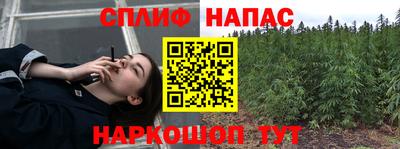 кокс Лесосибирск