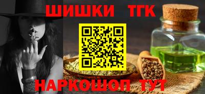 кокс Лесосибирск
