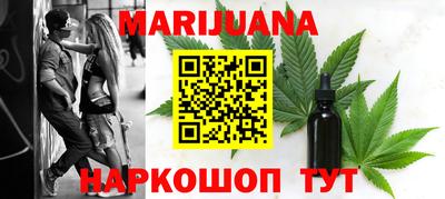 прущий лед Аргун