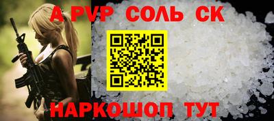 экстази Апрелевка