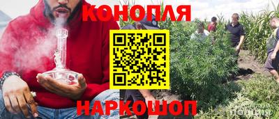ешки Ликино-Дулёво