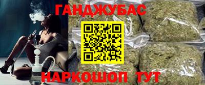 экстази Апрелевка