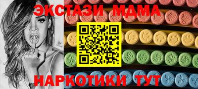 гидропоника Ливны