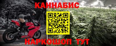 кокс Лесосибирск