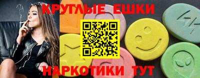 ешки Ликино-Дулёво
