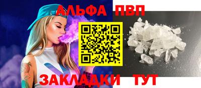 кокс Лесосибирск