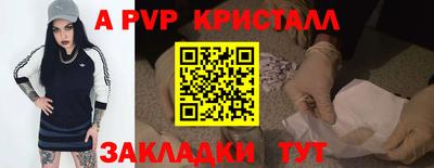 кокс Лесосибирск
