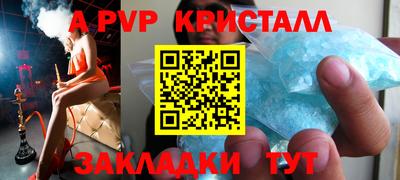 кокс Лесосибирск
