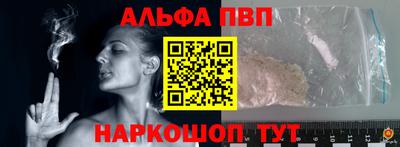ешки Ликино-Дулёво