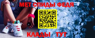кокс Лесосибирск