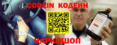 ПСИЛОЦИБИНОВЫЕ ГРИБЫ Бийск