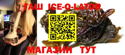 экстази Апрелевка