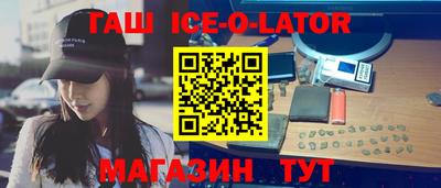 гидропоника Ливны