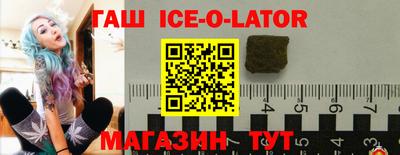 кокс Лесосибирск