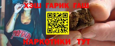 экстази Апрелевка