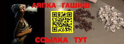 кокс Лесосибирск