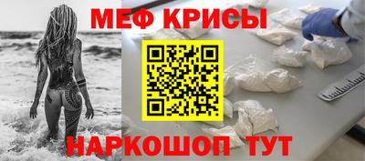 экстази Апрелевка