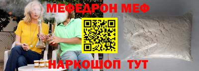 гидропоника Ливны