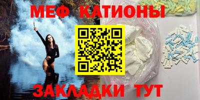 экстази Апрелевка