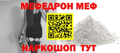 гидропоника Ливны