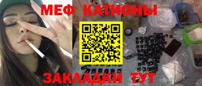 гидропоника Ливны