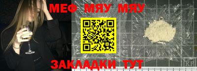 кокс Лесосибирск